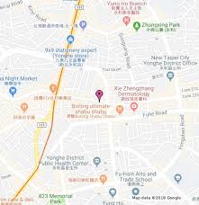 新北市永和區中正路90號 (6,190.25 mi) xinbei, new taipei city, taiwan, 23455. æ°¸å'Œå¸‚ Google æˆ'çš„åœ°åœ–
