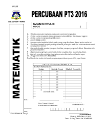 Contoh Muka Depan Kertas Soalan Peperiksaan Percubaan Pt3 Print Pdf