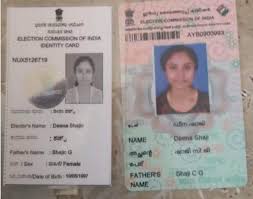 Registered voters do not need to show id to vote, unless they did not provide identification with their registration. Shobha Karandlaje On Twitter Same Girl One Voter Id In Karnataka Another In Kerala Another Feather Added To Fakeidcongress People Of Karnataka Will Give A Befitting Replay For This Fraud By