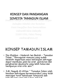 3 konsep pandangan semesta tamadun islam (psti). Konsep Dan Pandangan Semesta Tamadun Islam