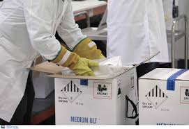 Παράκαμψη προς το κυρίως περιεχόμενο. Germania 3ana Embolia Ths Pfizer Stis 11 Ianoyarioy