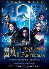 Dream of eternity yang dapat kalian tonton secara gratis di sobatkeren. Painted Skin The Resurrection Wikipedia