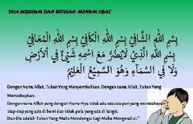 Bacaan Doa Saat Akan Minum Obat Supaya Cepat Sembuh Dari Sakit Bacaandoa Net