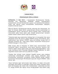 Setiap saat setiap waktu panther lah mobil kesayangan keluarga tempat duduk yg luas untuk santai kemanapun pergi selalu panther mobil keluarga karna udah cocok dan irit bahan bakarnya walau kemana perginya selalu panther andalan keluarga yes yes yes?❤️? Laman Web Rasmi Lembaga Penduduk Dan Pembangunan Keluarga Negara Kenyataan Media Penjenamaan Semula Kpwkm