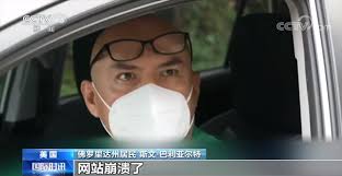 今天，我接种了新冠疫苗…… 在办公室的安利下，我怀着忐忑的心情成为了疫苗接种路上的过来人，也对新冠疫苗有了更深刻的了解。 在此，给大家划一波有关新冠疫苗的重点~ 新冠疫苗接种倡议 接种疫苗预约流程 疫苗的接种预约. é¢„çº¦éš¾ å…³ç³»æˆ· æ'é˜Ÿ ç¾Žæ–°å† ç–«è‹—æŽ¥ç§ä¹±è±¡é¢'å'