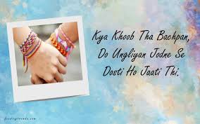 Friends in life are in inevitable source of energy but friends can break your soul friendship poetry urdu. 35 Urdu Shayari On Friendship To Celebrate Your Dosti Yaari