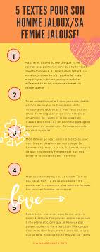 Je t'aime… beau texte pour dire bonjour à sa chérie. 10 Textes Touchants Pour Rassurer Son Amour Sms D Amour Et Messages Droles