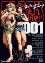 Pin By Erai Raws On Pines Black Lagoon Anime Black Lagoon Lagoon
