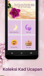Pilih gabungan bentuk yang lain untuk dimasukkan ke dalam trapezium hijau. Amazon Com Greeting Cards Fatehah Kad Ucapan Hari Raya Dan Lain Lain Appstore For Android