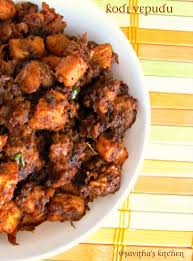 Kodi Vepudu Is A Spicy Andhra Chicken Fry Kodi Means Chicken Vepudu Means Fry This Is The Meani Andhra Recipes Fried Chicken Recipes Indian Chicken Fry Recipe