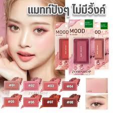 Buy All products Online at Best Price in Myanmar