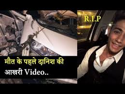 He has a sister named mirza saqlain.he completed his schooling in kedarnath vidya prasarini`s english high school, mumbai.danish zehen started his youtube channel in october 2012, where he used to upload his rap songs. Danish Zehen S Death In Car Accident See His Last Social Media Post Youtube