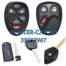 حساب لبيع سيارات البحرين on instagram ريموتات و مفاتيح لأنواع مختلفة من السيارات تجدونها لدى master car bh master car bh master car bh master car bh mas