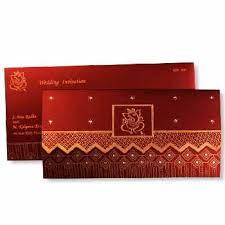 Menaka Card Online Wedding Card Shop Hindu Wedding Card Christian Wedding Card Muslim We Wedding Cards Indian Wedding Invitation Cards Muslim Wedding Cards