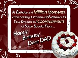 Happy Birthday Dad Wallpapers Wallpaper Cave Happy birthday wishes in hindi |birthday shayari,quotes,images hindi. happy birthday dad wallpapers