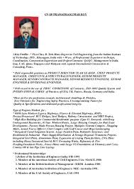 Oil companies international marine forum (ocimf) genre: Doc Cv M Pramatha Roy Academia Edu