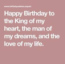 Happy Birthday Images For Husband In Malayalam Pin By Bhumi Jain On Hubby Birthday Wish For Husband Birthday Message For Boyfriend Happy Birthday For Him