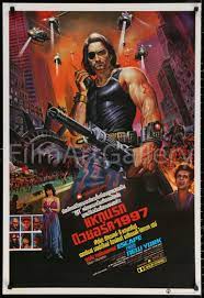 Escape from new york poster by brian taylor aka candykiller. Escape From New York Movie Poster 25x37 Original Vintage Movie Poster