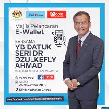 Kementerian kesehatan meraih penghargaan dunia, the gold medal winner and ranked #1 untuk layanan call center terbaik. Kkmalaysia On Twitter Kkm Akan Memperkenalkan Pembayaran Menggunakan Aplikasi E Wallet Di Klinik Dan Hospital Empat Klinik Telah Dipilih Sebagai Projek Perintis Saksikan Pelancarannya Oleh Menteri Kesihatan Datuk Seri Drdzul Menerusi Fb Live