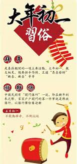 The site owner hides the web page description. å¤§å¹´åä¸å¿ç¥ç15æ¢ç¦å¿å°å¸¸è­ æ¯æ¥é ­æ¢