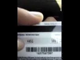 You can also purchase visa gift cards online from sites such as giftcards.com and vanillagift.com. Wal Mart Visa Gift Card Scam 2014 Youtube