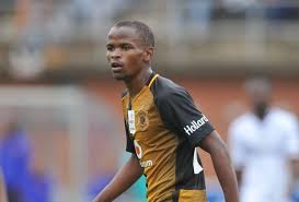 Ernst middendorp could find out on tuesday whether or not his services will be needed by kaizer chiefs for next season. Former Kaizer Chiefs Youngster Set For Psl Deal