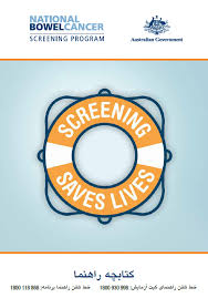 Cancer in cats is the leading cause of death among cats. National Bowel Cancer Screening Program Information Booklet Persian Australian Government Department Of Health