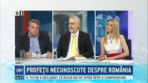O lecție de economie puțin altfel… alexandru racu: ProfeÅ£ii Despre Romania 1nov 2014 Youtube