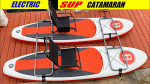Maybe you would like to learn more about one of these? Aluminum Catamaran Frame For Inflatable Paddle Boards Youtube