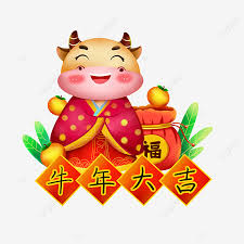 0 ratings0% found this document useful (0 votes). Gambar 2021 Lembu Tahun Baru Tahun Lembu Tahun Bertuah Elemen Gif Perayaan Gaya Cina Tahun Baru Cina Png Dan Psd Untuk Muat Turun Percuma