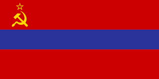 Armenien flagge asien auf dem land. Armenische Sozialistische Sowjetrepublik Wikipedia