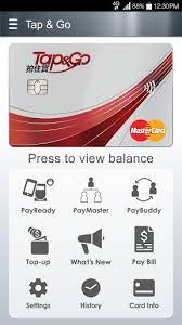 Oct 28, 2020 · tap the amount of money you'd like to gift the person to spend on the play store, and how many cards you'd like to send (if the option is available). Download Tap Go For Android 4 3