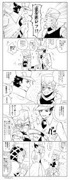 ﾌﾞﾁｮｰ on twitter jojo bizarre jojo bizzare adventure jojo memes