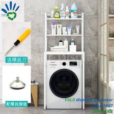 A wide variety of washing machine storage rack options are available to you, such as use, material, and dimensional tolerance. 3 Tier Drum Washing Machine Storage Rack Space Saving Bathroom Storage China Storage Rack Over Washing Machine Laundry Washing Machine Rack Made In China Com