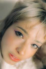 Kero Kero Bonito Are Smiling Through It All The Fader I was treading on the beach, summer underneath my feet somewhere i'd never seen momma lead me by the hand 'til the grit stuck with the dam and the foam fizzed adrift when we both. kero kero bonito are smiling through it