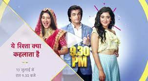 Maybe you would like to learn more about one of these? Star Plus Serials New Episodes From 13 July Check All Serials Time Table