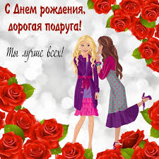 Oct 02, 2012 · добрый день. Privet Pipl