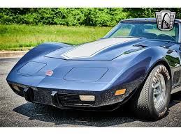 Image result for Midnight Blue 1975 Chevrolet