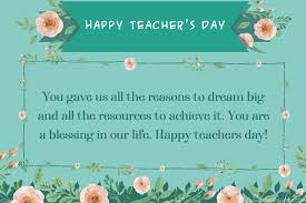 1 day ago · happy teachers day 2021: Maker Flowers Happy Teacher S Day Greeting Card Images