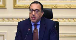 {اهلا بكم على قناة مذيع العرب الاخبارية } قناة مخصصة للأخبار الحصريه اليومية على مدار ال24 ساعة اليومية اعزائى المشاهدين فى كل مكان. Ø§Ø¬ØªÙ…Ø§Ø¹ Ø§Ù„Ø­ÙƒÙˆÙ…Ø© Ø§Ù„ÙŠÙˆÙ… Ø£Ø¨Ø±Ø² Ù‚Ø±Ø§Ø±Ø§Øª Ù…Ø¬Ù„Ø³ Ø§Ù„ÙˆØ²Ø±Ø§Ø¡ 14 Ù…Ø¹Ù„ÙˆÙ…Ø© Ø§Ù„ÙŠÙˆÙ… Ø§Ù„Ø³Ø§Ø¨Ø¹