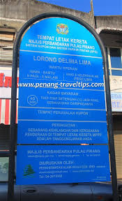 We did not find results for: How To Use The Penang Island Parking Coupons