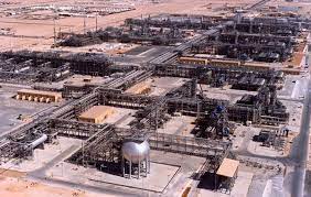 Complete list of companies in saudi arabia. Gas Processing Plant Projects Jgc Holdings Corporation