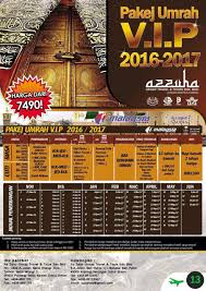 Umrah 2020, bersama az zuha group travel & tours. Ejen Az Zuha Travel Pakej Umrah