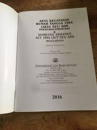 Home » web guide » consumer » the domestic violence act 1994. Domestic Violence Act 1994 Textbooks On Carousell