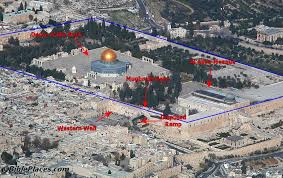 The dome of the rock. The Difference Between Al Aqsa Mosque The Dome Of Rock History Pitribe