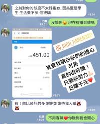 이태원룸알바bamsuny com 사람을사고파는곳qwq kr 여성밤문화커뮤니티rur kr 부부커플만남bubuting kr airline travel boarding pass
