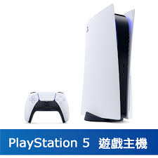All things playstation 5 all in one place. Ps5 ä¸»æ©Ÿ Pchome 24hè³¼ç‰©