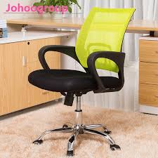 Cheap Mesh Staff Office Chair From Guangzhou Johoo Furniture Cheap Computer Chairs Modern Office Chair Office Chair