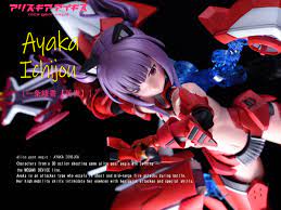 一条綾香【英俊】完成！＆アリス・ギア・アイギス アニメ化おめでとう！の巻 - MIYUTOのぷらも道
