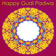 Generate You Photo Frame Picture With Name Online Mynamephotopix Com Photo Frame Gudi Padwa Photo Picture Frames